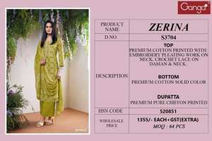 Salwar Kameez catalogue complet de vêtements de fête indiens pakistanais disponibles au tarif de gros - Product Image 6