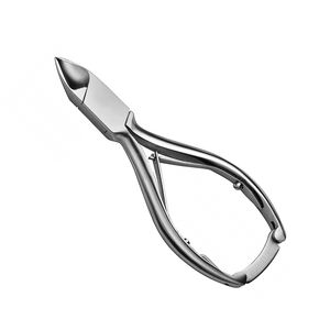 Coupe-ongles de haute qualité poignée simple ongle incarné Double ressort coupe-ongles robuste avec verrouillage arrière pour la beauté - Product Image 2