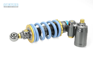 Amortiguador Trasero H2P para YAMAHA YZF R1 (09~14) - Product Image 4