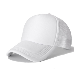 Gorra Trucker de Malla Sostenible para Unisex, para Viajes y Uso al Aire Libre en las Cuatro Estaciones, Transpirable y Casual - Product Image 5