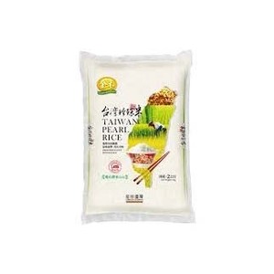 Authentique Premium Japonica Grain Court Riz Blanc Texture Dure Style Séché - Product Image 6