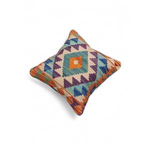 Funda de Cojín Kilim Afgano de 45 x 45 cm, Elegantes Fundas de Cojín para Asientos y Almohadas para Comodidad y Estilo - Product Image 4