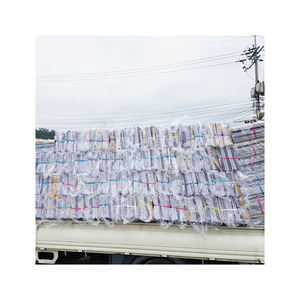 High Quality Old & Over-Issued Newspapers Bulk Occ <b>Waste</b> <b>Paper</b> Scrap - Product Image 3