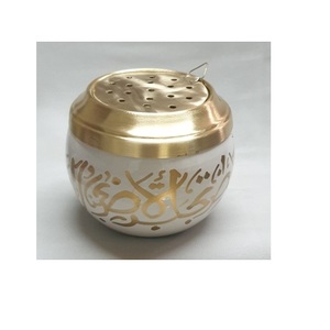 Hot Sale Classic Stylish Handmade Brass <b>Incense</b> <b>Holder</b> and Bakhoor <b>Burner</b> Therapeutic Use - Product Image 1