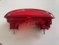 Troisième feu stop pour Renault Kangoo I (1997-2007) 7700308721
