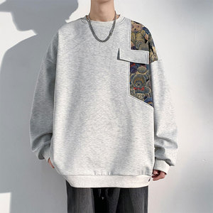 Sudaderas Casuales de Invierno para Hombre al por Mayor, Sudaderas de Algodón Personalizadas Lisas, Transpirables, Ecológicas y de Alta Calidad - Product Image 1