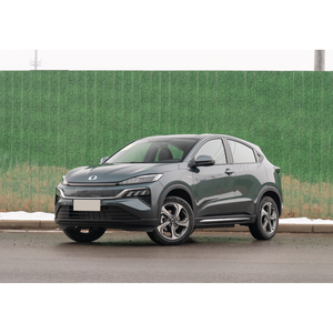 Vente de liquidation - Voiture électrique M-NV - Product Image 5