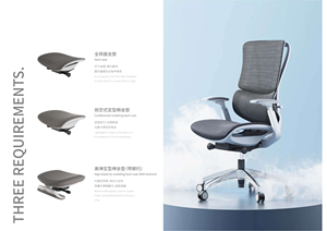 KOHO Modern yüksek geri bilgisayar döner sandalye tam fileli sandalye yönetici ergonomik ofis koltuğu bel desteği ile - Product Image 5