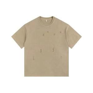 T-shirt décontracté pour homme de qualité supérieure, à motif uni, surdimensionné, à manches courtes, style américain, effet délavé, design à épaules tombantes, avec trous - Product Image 1