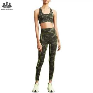 Ensemble de yoga 2 pièces sans couture respirant et uni – Soutien-gorge et leggings personnalisables à taille élastique, écologiques, séchage rapide, haute qualité pour la gym - Product Image 1