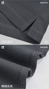 เสื้อเชิ้ตผู้ชายแบบสั้น ปักลายทอแน่น ดูดซับความชื้นได้ดี - Product Image 6