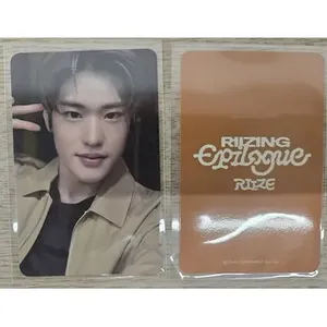 PHOTOCARD RIIZE FANSIGN EVENT SMSTORE Actualización de todas las fotos previzuales de photocards de RIIZE - Product Image 2