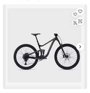 Nouveau Trance X 29 2 à vendre - Product Image 1