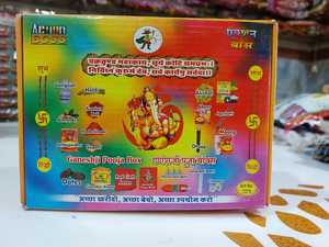 ไม้กฤษาษีแบบดั้งเดิมที่มีกลิ่นหอมเป็นมิตรกับสิ่งแวดล้อมที่เก็บของตกแต่งบ้านวัดอินเดีย - Product Image 4