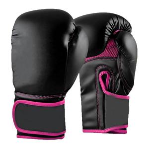 Custom Printed <b>Martial</b> <b>Arts</b> New Fashion PU Leather <b>Boxing</b> <b>Gloves</b> New Arrival <b>Boxing</b> <b>Gloves</b> - Product Image 1