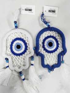 Atrapasueños Redondo con Cuentas de Cuerda, Accesorio Colgante para Boda, Graduación, Bautizo - Diseño Contemporáneo - Product Image 2