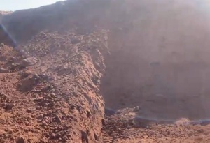 Minerai de fer en vrac Produit de qualité supérieure - Product Image 2