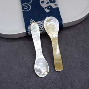 La cuchara de perlas hecha a mano de calidad superior para el anfitrión exigente - Product Image 2