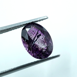 Pierre précieuse à facettes naturelle Cacoxenite ovale pour la fabrication de bijoux - Product Image 2