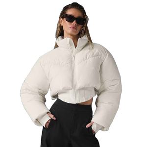 Manteau court pour femmes, sur mesure, coupe ample, matelassé, réversible, coupe-vent, léger, rembourré, style bulle - Product Image 1