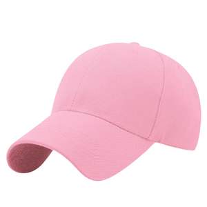 Chapeaux de baseball décontractés classiques tissu de coton respirant doux léger ajustement confortable pour un usage quotidien chapeaux de baseball - Product Image 1