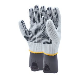 Guantes de punto de algodón indonesio de confianza, antideslizantes, ligeros, de resistencia media-alta, OEM y suministro mundial, 26 cm - Product Image 1