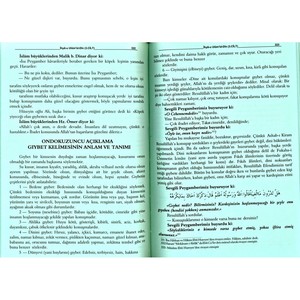 801-hya-u Ulumid-Din (4 Volúmenes Tamaño Mediano) Libro-Traductor Abdullah Aydn Año 2020 Idiomas Dimensiones 16x24cm - Product Image 3