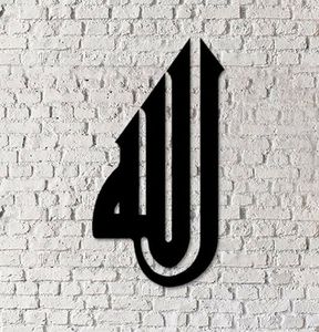 Art mural en métal plaqué or personnalisé Conceptions artisanales uniques pour transformer votre espace avec élégance moderne - Product Image 5