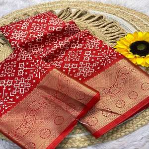 Nouvel arrivage d'habillage Fancy Trending Beautiful Ethnic Clothing Dola Silk Saree Blouse avec impression et tissage à carreaux Work For Sale - Product Image 1