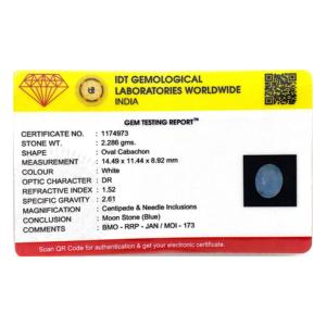 บลูมูนสโตน รูปหัวใจ 11.43 กะรัต อัญมณีธรรมชาติ ขัดเงา สีขาว - Product Image 4