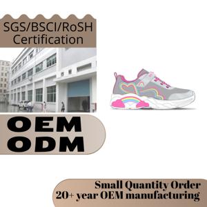 Chaussures de sport pour enfants personnalisables, chaussures de course respirantes en mesh Fly-Knit avec empeigne en PU - Product Image 2