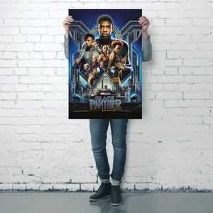 Affiche murale moderne Panthère Noire avec design de personnage - Product Image 3