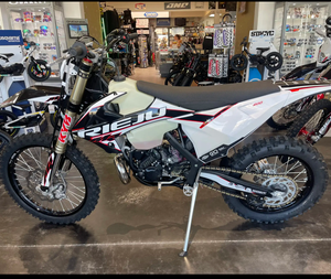 Bicicleta Eléctrica de Alto Rendimiento MR200 Racing 2022 NUEVA, 100% Auténtica - Lista para Enviar - Product Image 5