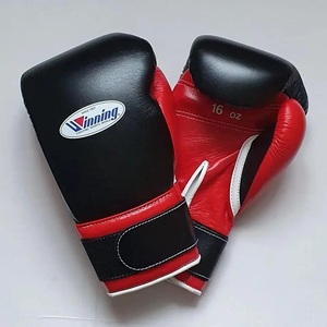 Meilleurs gants de boxe en cuir personnalisables avec sangle de poignet réglable à boucle et crochets pour adultes - Product Image 6