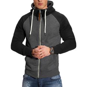 2025 New <b>Men's</b> Hooded <b>Cardigan</b> Hoodie Casual Plus Size with Contrasting Raglan Sleeves and Zippered Closure - Product Image 6