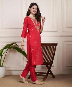 Top bordado a mano de algodón de seda de diamante puro de diseñador con manga larga y cuello de trabajo pesado bordado a mano y pantalón con Dupatta - Product Image 5