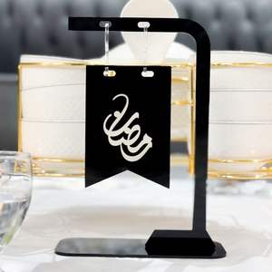 Decoración Acrílica TCE Art Deco Hecha a Mano para el Ramadán, Decoración Festiva y Espiritual para el Hogar, Adorno de Mesa, Artículo de Regalo para la Sala de Estar - Product Image 1