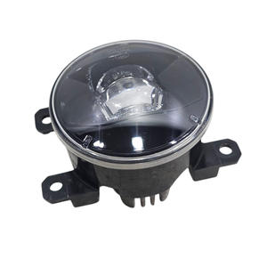 Luz Antiniebla Delantera Derecha PEUGEOT 2008 Serie 9826960480 (19>) - Product Image 5