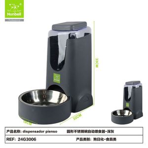 Wholesale Round Stainless Steel Pet Feeder Bowl with <b>Automatic</b> <b>Water</b> <b>Dispenser</b> Dog and Cat Bowl Manufactured by Manufacturer - Product Image 1