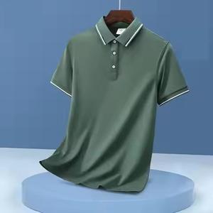 Camisa de Hombre 2025 Hecha a Medida de Alta Calidad, Secado Rápido, Diseño Sólido y Cómodo, con Logotipo Personalizado y Bolsillo de Lona - Product Image 4