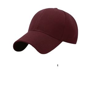 Gorra de Béisbol de 5 Paneles, Diseño Vintage, Dos Tonos, Personalizable, 100% Poliéster, Base de Algodón, para Hombre y Mujer - Product Image 3