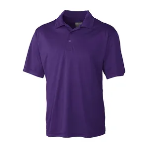 最新设计夏季2023新款男式马球t恤健身刺绣马球t恤男式时尚翻领马球t恤紫色染色