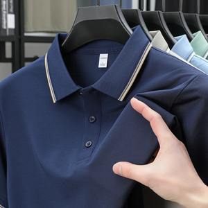 <b>Men's</b> High Quality Solid Color Short Sleeve for Polo <b>T</b>-<b>Shirts</b> Cool Leisure Design Lapel for Golf Business Casual Wear Plus Size - Product Image 6