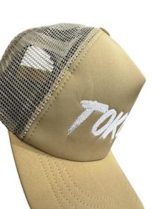 Casquettes de camionneur réglables à 5 panneaux avec logo en tissu à mailles Broderie personnalisée Casquette de camionneur à 5 panneaux pour hommes Elevate Play - Product Image 4