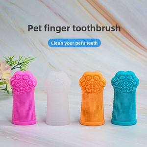 Cross-border <b>Pet</b> Finger Toothbrush for Dogs & Cats Oral Cleaning <b>Brush</b> with Fresh Breath Stain Removal & Gum Care - Product Image 2