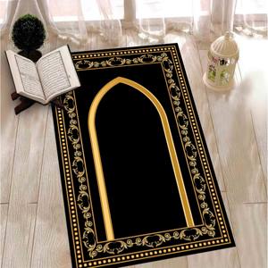 Tapis de prière islamique or et noir : design élégant, lavable en machine, avec tapis à poils doux - Product Image 2