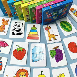 Plastic <b>Puzzle</b> Card Learning Toy <b>for</b> <b>Toddlers</b> Kids Age Range - Product Image 4