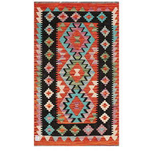 Juego de Alfombras Kilim de Maimana, Afganistán, 131 x 80 cm - Product Image 1