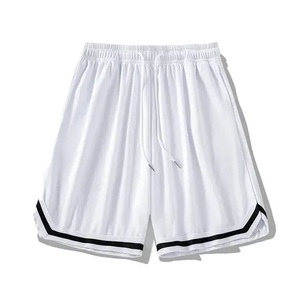 Pantalones cortos de poliéster en blanco de alta calidad, pantalones cortos de baloncesto con logotipo bordado personalizado de diseño Vintage para hombre - Product Image 3