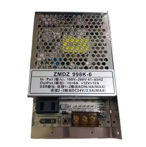 ฟิวชั่น 4 ไลท์นิ่ง ลิงค์ ZMDZ/FRO 998K-6 พาวเวอร์ซัพพลาย 100-260V อินพุต 5V/12V เอาต์พุต ปลั๊ก US ผลิตในไต้หวัน 16x9.8x4 ซม. - Product Image 1